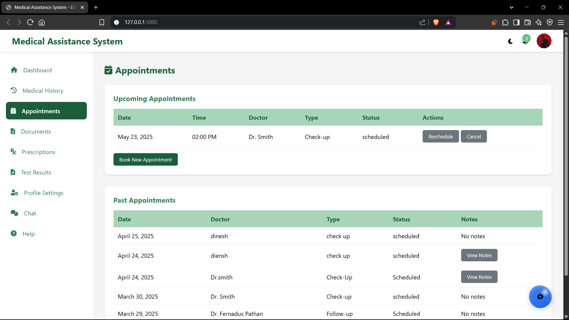 Chatbot Interface Example - View 3